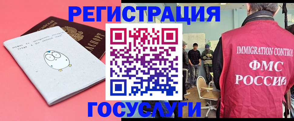 найти адрес прописки в Нягани